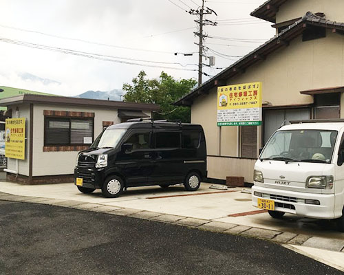 弊社駐車場造成工事写真